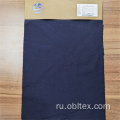 OBL211036 100%Нейлоновая тасланная ткань для одежды